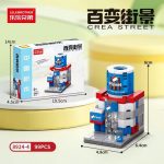 z7521642740361_2a62619e9148cc0125c667cac0ba694c