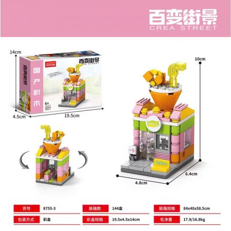 z7521642745979_d3e1ba13ef23f15e2ac9edb28ba9d0dc