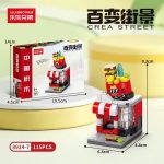 z7521642740361_2a62619e9148cc0125c667cac0ba694c