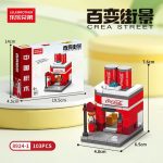 z7521642740361_2a62619e9148cc0125c667cac0ba694c