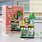 z7521920608851_f3c3016047fa2d118dd7a1a99dab1a23