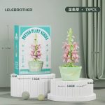 z7522194663130_898a3b236d7ee06ea6a30c4e9f67d0fc