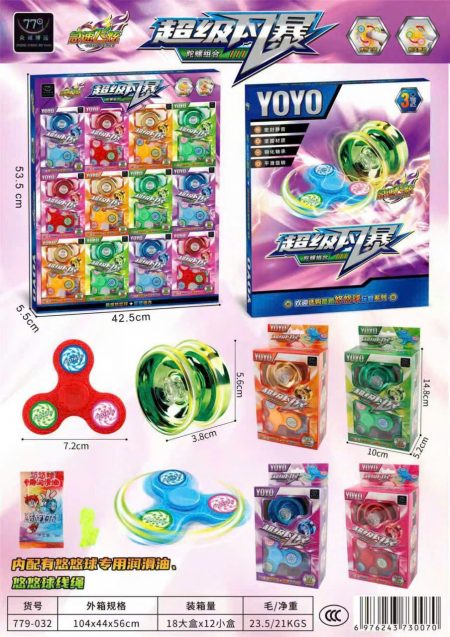 gen-h-z7659491614723_63a1695d694fb7e22aaef73c2a0e4a81