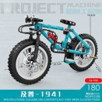 gen-h-z7659544640681_95b19015a41c8a276d36c9ba16325e47