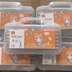 gen-h-z7659727424214_c50705bbbd544e831a688590781bcae3