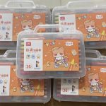 gen-h-z7659727412515_cb6f1ec7c0d5df0f4493042dc385382b