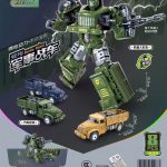 gen-h-z7659900404950_6c65744d8facda8b586d671ee353db1e