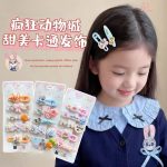 gen-h-z7660072732593_cb28a88f5dc23bbfc8fd5053713268b7