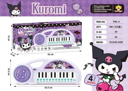 gen-n-z7659421931122_79b5a6adc8c8548dded4ffdf75e053fc