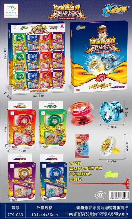 gen-n-z7659491619787_27b0ba18b2e7f0a52f3eaa941f912351 – Copy – Copy