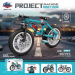 gen-h-z7659544640681_95b19015a41c8a276d36c9ba16325e47