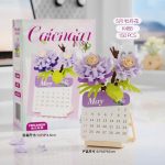 gen-h-z7659613016551_976fe048e2f6bb2e4d003d3fe4eb24a7