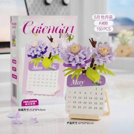 gen-n-z7659608892860_526fdd67384e8c064e208249ccb24c55