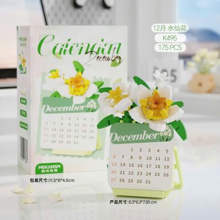 gen-n-z7659608894391_70dbeb5347055bfa4aabccd91e7f2366