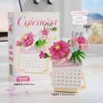 gen-h-z7659613016551_976fe048e2f6bb2e4d003d3fe4eb24a7