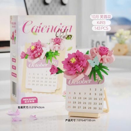 gen-n-z7659608905851_813b01661688cf8079bd467e0f523fbf