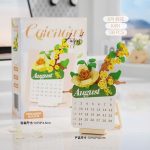 gen-h-z7659613016551_976fe048e2f6bb2e4d003d3fe4eb24a7