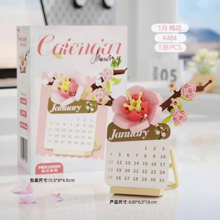 gen-n-z7659608913310_9e21ac2437f2f54121fa88987c9a5662