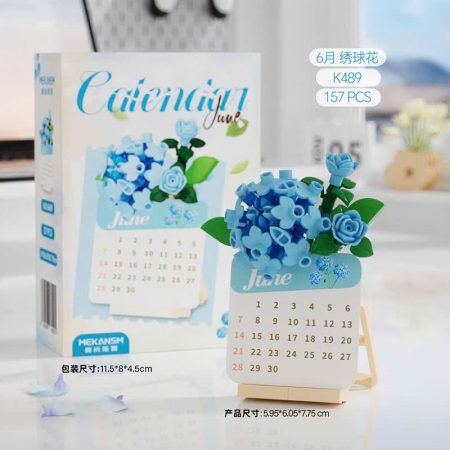 gen-n-z7659608913572_d7f3aaea532d12610623ac6d4f4a2e1a