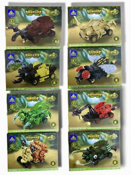 gen-n-z7659673809888_01953b3bdd978c29878895be80f2d3b8