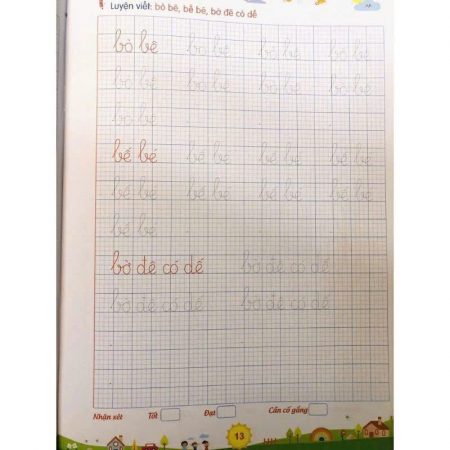 gen-n-z7659771968990_5ae08a0d9763dcf28282b814785c9cd4