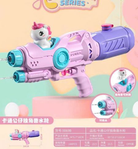 gen-n-z7660281996573_ce89e525814874f023d6985c9aab0d06