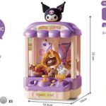 gen-n-z7660318011503_948bf124f03109d26b4dbfbf8cc108f5