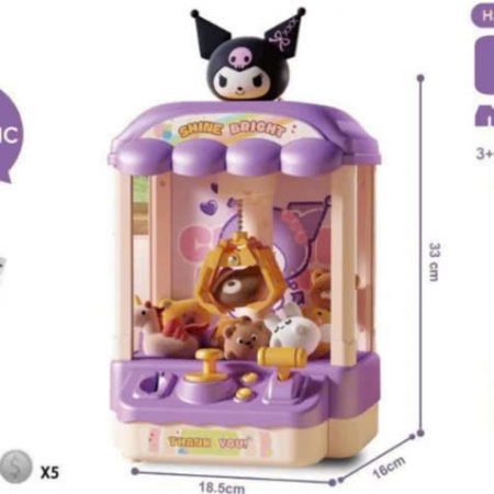 gen-n-z7660318023925_aaa43f56686ffb31b77ce10f2471e5cf