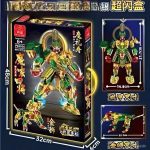 snapedit_1772345114944