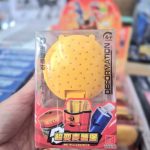 z7510725839998_ff8dcaa588754f967a03cf29aefb06e3