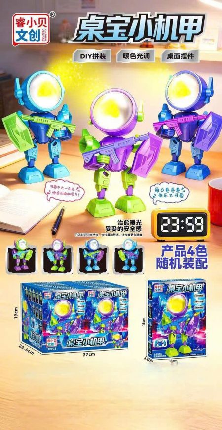 z7510969960758_125641795d0ea83429adbc06aee2c5d3