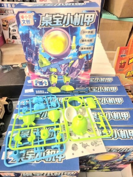 z7510969983744_f03ec029091b8269e47780a809c1fbe8