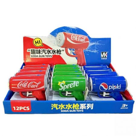 z7511019003116_8c194257ec9556de6bde30e1b521d486