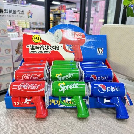 z7511019003997_0fcc87640d08030d59d3c816d661be1f