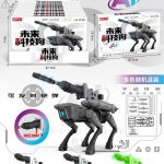 z7511079698813_db6ebead58916cc0250a97104464d108 – Copy