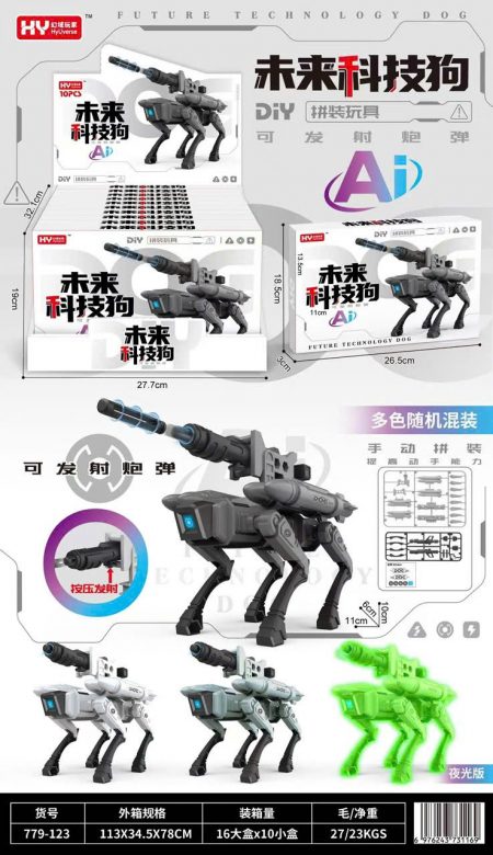 z7511079698813_db6ebead58916cc0250a97104464d108