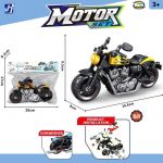 z7511559148598_c242001431bd6a2e7a7b6f3261c48aa5