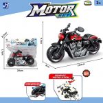 z7511559148598_c242001431bd6a2e7a7b6f3261c48aa5