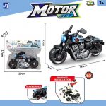 z7511559148598_c242001431bd6a2e7a7b6f3261c48aa5