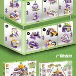 z7514302725198_9f58974d9184885f0abfb5201e07768f