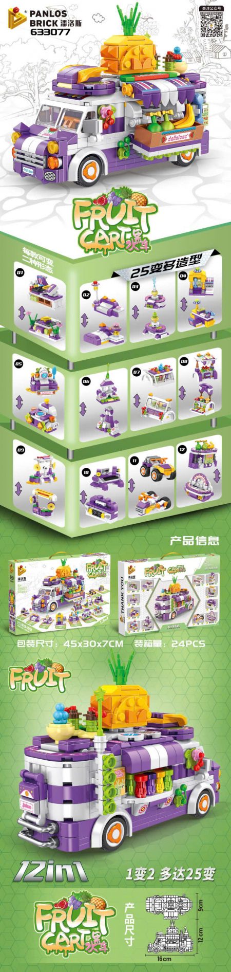 z7514302735687_d55793e5cae03e5acb2e584c3cb43a66