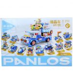 z7514344978074_219dfe4842a05e5fd619d50e32c0cb61