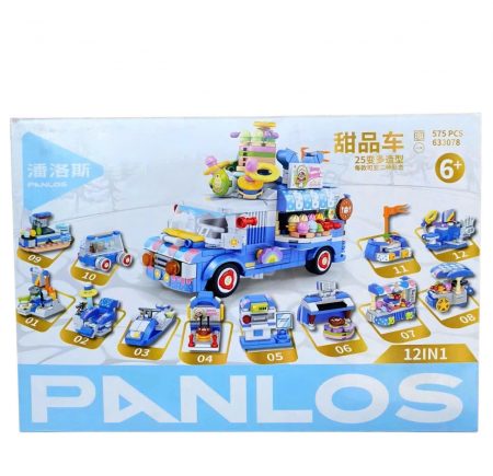 z7514345003797_4b0666def70f14497622b5e9e5606016