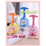 z7516343238849_dcda3affc0dc04bcbaa59bcdaaf26040