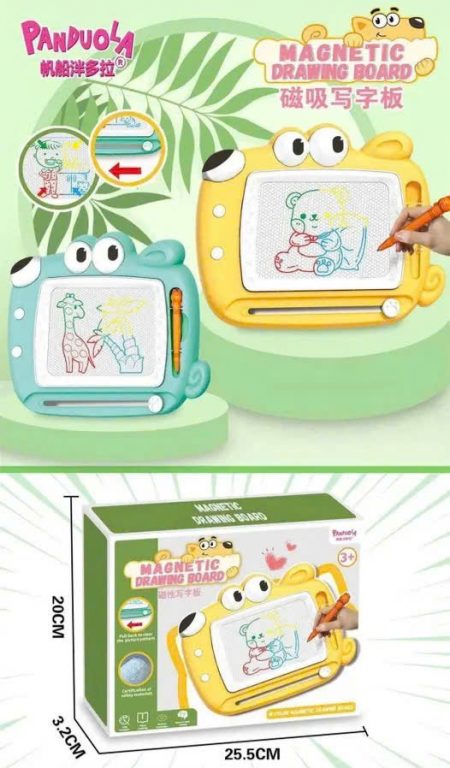 z7518583093295_84c3f0b101cd26a6da43577b0a7d86db