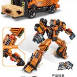 z7569533252094_49c5b10740e89e12642d1a51160c697c