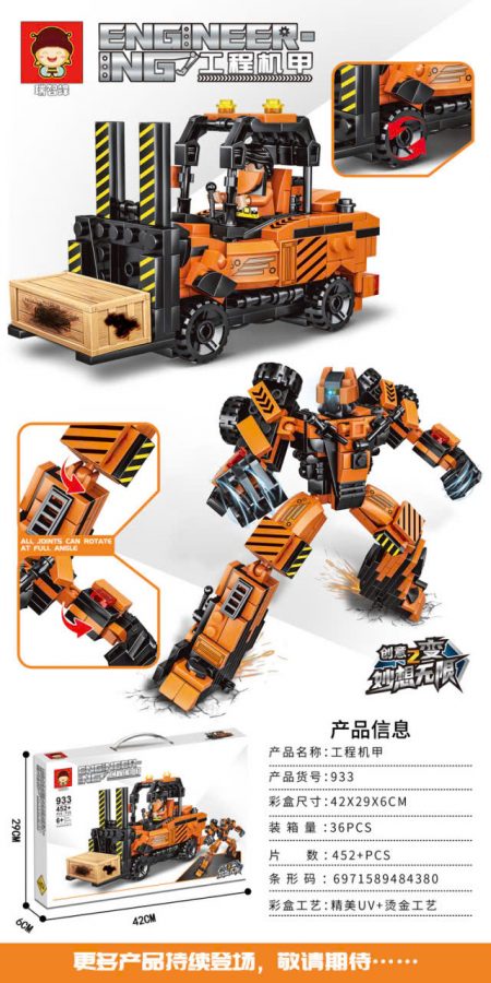 z7569533254363_7bb8cf4928f3db0de74a62961729b31c