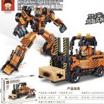 z7569533252094_49c5b10740e89e12642d1a51160c697c