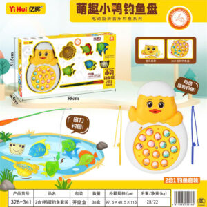 Hộp câu cá vịt