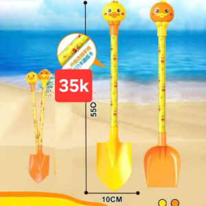 Đồ chơi xẻng xúc cát